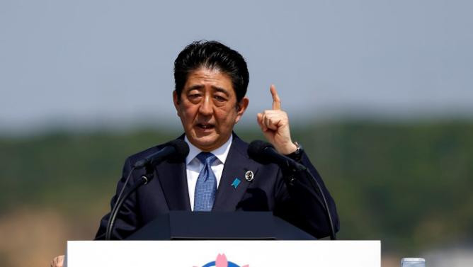 Thủ tướng Nhật quyết liệt theo đuổi Abenomics và cơ hội cho Việt Nam ảnh 2 Thủ tướng Nhật quyết liệt theo đuổi Abenomics và cơ hội cho Việt Nam ảnh 2