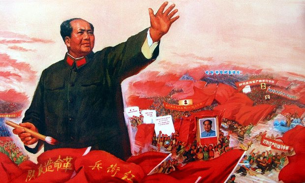 Mao Trạch Đông với Cách mạng Văn hóa, ảnh: The Guardian. Mao Trạch Đông với Cách mạng Văn hóa, ảnh: The Guardian.