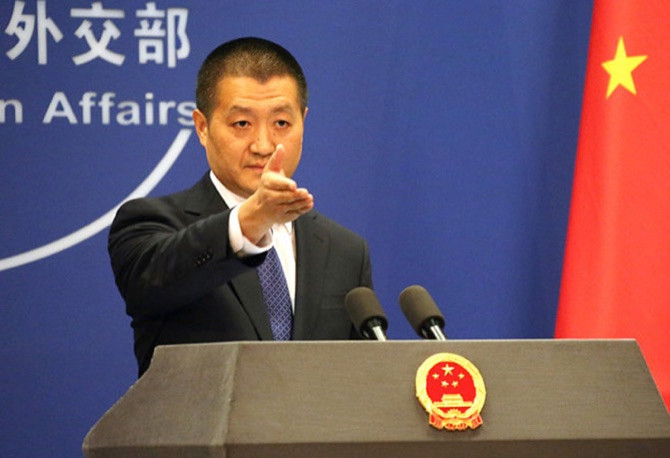 Lục Khảng, người phát ngôn Bộ Ngoại giao Trung Quốc, ảnh: AP. Lục Khảng, người phát ngôn Bộ Ngoại giao Trung Quốc, ảnh: AP.
