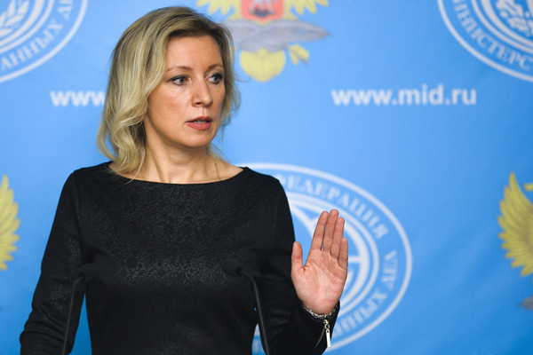 Người phát ngôn Bộ Ngoại giao Nga Maria Zakharova, ảnh: report.az. Người phát ngôn Bộ Ngoại giao Nga Maria Zakharova, ảnh: report.az.