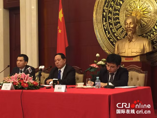 Đại sứ quán Việt Nam tại Trung Quốc tổ chức họp báo, ảnh: CRI.