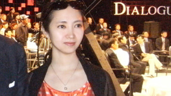 La Phương Hoa, em dâu vợ Lệnh Kế Hoạch bị bắt. La Phương Hoa, em dâu vợ Lệnh Kế Hoạch bị bắt.