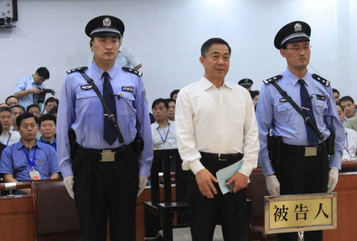 Ông Bạc Hy Lai trước tòa. Ông Bạc Hy Lai trước tòa.