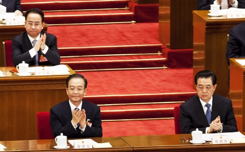 Ông Lệnh Kế Hoạch dự đại hội 18 đảng Cộng sản Trung Quốc.