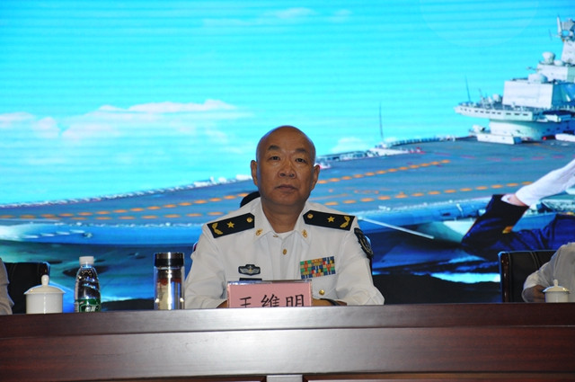 Tướng Vương Duy Minh, ảnh: sdclyz.cn. Tướng Vương Duy Minh, ảnh: sdclyz.cn.