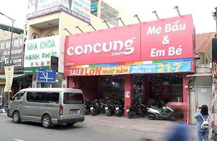 Một trong các cửa hàng của Con Cưng trên địa bàn thành phố Hồ Chí Minh. (Ảnh: H.L) Một trong các cửa hàng của Con Cưng trên địa bàn thành phố Hồ Chí Minh. (Ảnh: H.L)