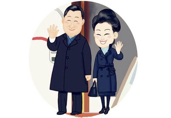 Hình ảnh "cha Tập mẹ Bành" đăng trên tờ CNTV News của đài truyền hình trung ương Trung Quốc chụp màn hình MV ca khúc cùng tên ngày 24/11/2014. Hình ảnh "cha Tập mẹ Bành" đăng trên tờ CNTV News của đài truyền hình trung ương Trung Quốc chụp màn hình MV ca khúc cùng tên ngày 24/11/2014.