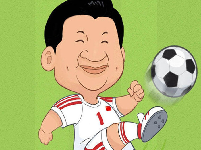 Ảnh "cha Tập" đá bóng đăng trên mục Văn hóa tờ Nhân Dân nhật báo ngày 2/7/2014. Ảnh "cha Tập" đá bóng đăng trên mục Văn hóa tờ Nhân Dân nhật báo ngày 2/7/2014.