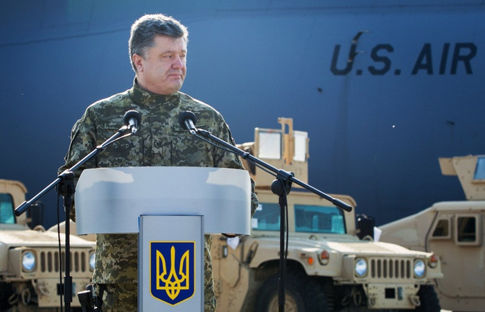 Tổng thống Ukraine Petro Poroshenko. Ảnh: Itar Tass. Tổng thống Ukraine Petro Poroshenko. Ảnh: Itar Tass.