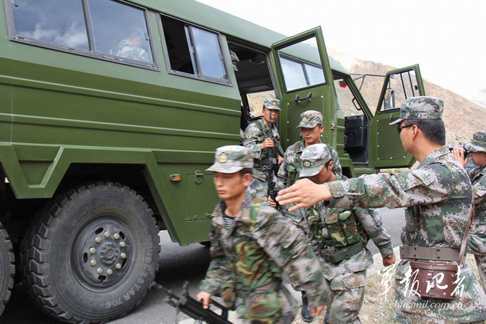 Hình minh họa. Hình minh họa.