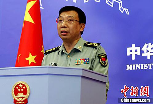 Cảnh Nhạn Sinh, người phát ngôn Bộ Quốc phòng Trung Quốc. Ảnh: Chinanews. Cảnh Nhạn Sinh, người phát ngôn Bộ Quốc phòng Trung Quốc. Ảnh: Chinanews.