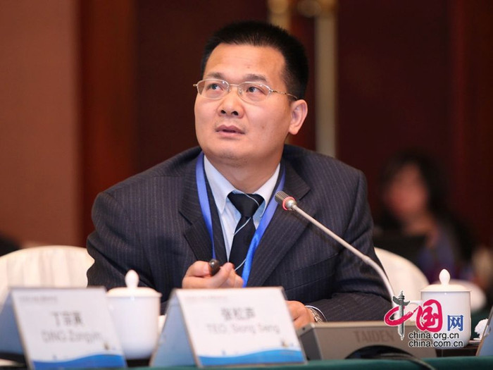 Vương Hàn Linh, viện Khoa học xã hội Trung Quốc. Vương Hàn Linh, viện Khoa học xã hội Trung Quốc.