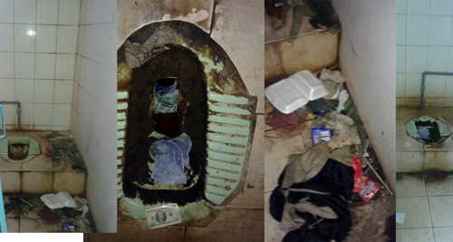 Giáo viên Âu Thị Ngọc Đầy từng phản ánh sự bẩn thỉu, xuống cấp trong nhà vệ sinh của trường trên mạng xã hội. (Ảnh: H.L) Giáo viên Âu Thị Ngọc Đầy từng phản ánh sự bẩn thỉu, xuống cấp trong nhà vệ sinh của trường trên mạng xã hội. (Ảnh: H.L)