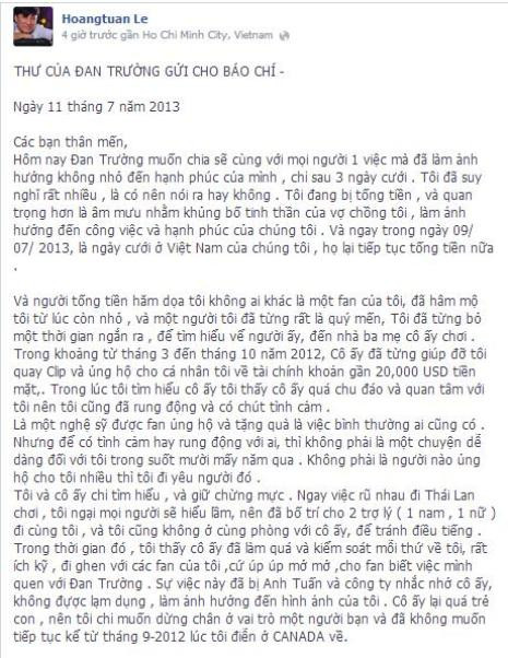 Ông bầu Hoàng Tuấn đăng tải bức tâm thư của Đan Trường gửi thư đến báo chí trên trang cá nhân Ông bầu Hoàng Tuấn đăng tải bức tâm thư của Đan Trường gửi thư đến báo chí trên trang cá nhân