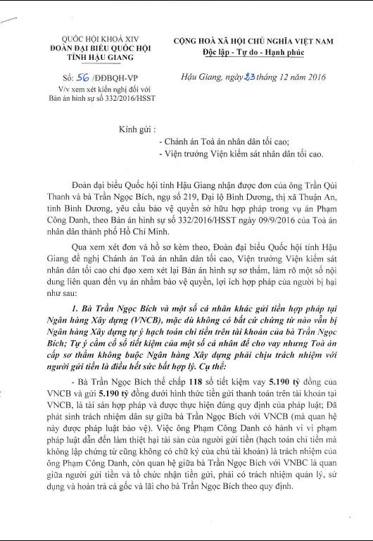 Văn bản kiến nghị của Đoàn Đại biểu Quốc hội tỉnh Hậu Giang. Văn bản kiến nghị của Đoàn Đại biểu Quốc hội tỉnh Hậu Giang.
