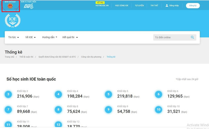 Logo của Bộ Giáo dục và Đào tạo ở trên trang chính thức của cuộc thi. Ảnh chụp màn hình Logo của Bộ Giáo dục và Đào tạo ở trên trang chính thức của cuộc thi. Ảnh chụp màn hình