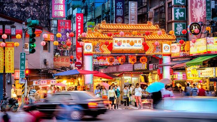Buổi tối ở Raohe, Đài Loan (Trung Quốc). Raohe street night.jpg