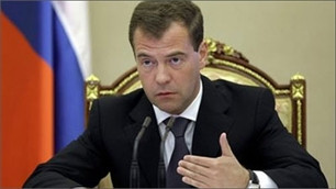 Tổng thống Nga Dmitry Medvedev. Ảnh: AP. Tổng thống Nga Dmitry Medvedev. Ảnh: AP.