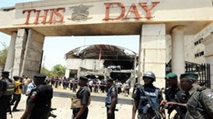 Hiện chưa có bất cứ nhóm nào đứng ra nhận trách nhiệm đối với các vụ đánh bom. Lực lượng an ninh và các nhà chức trách thuộc NEMA đã khoanh vùng các địa điểm xảy ra vụ nổ. Hiện chưa có bất cứ nhóm nào đứng ra nhận trách nhiệm đối với các vụ đánh bom. Lực lượng an ninh và các nhà chức trách thuộc NEMA đã khoanh vùng các địa điểm xảy ra vụ nổ.