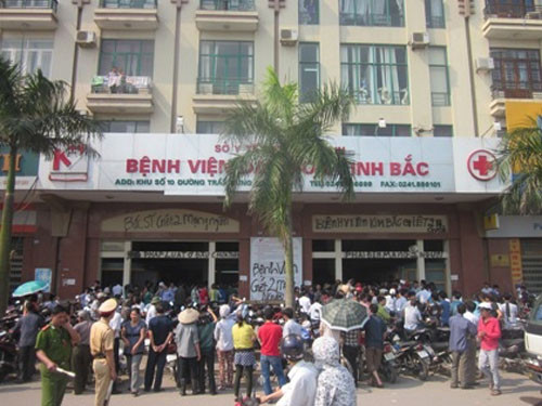 Bệnh viện đa khoa Kinh Bắc đã tạm thời đóng cửa.
