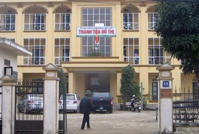 Trụ sở nơi nguyên Chánh thanh tra đô thị Nguyễn Văn Nam từng công tác. Ảnh: Bee.net.vn. Trụ sở nơi nguyên Chánh thanh tra đô thị Nguyễn Văn Nam từng công tác. Ảnh: Bee.net.vn.