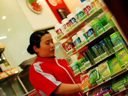 Bên trong siêu thị thương hiệu Mỹ. Bên trong siêu thị thương hiệu Mỹ.