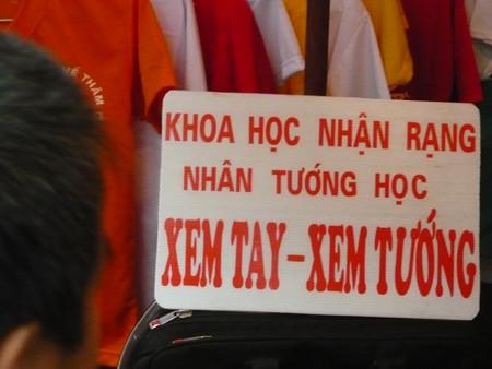 "Nhận rạng" môn khoa học mới? "Nhận rạng" môn khoa học mới?