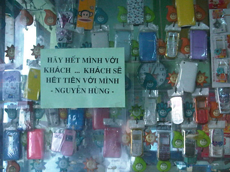 Khẩu hiệu bán hàng. Khẩu hiệu bán hàng.