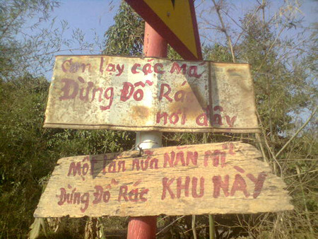 Năn nỉ xin đừng đổ rác. Năn nỉ xin đừng đổ rác.