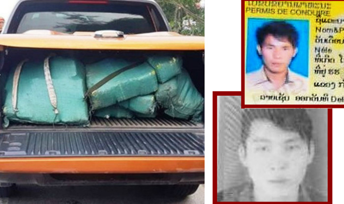 Tang vật cùng hai đối tượng nghi phạm. (Ảnh cơ quan chức năng cung cấp) Tang vật cùng hai đối tượng nghi phạm. (Ảnh cơ quan chức năng cung cấp)