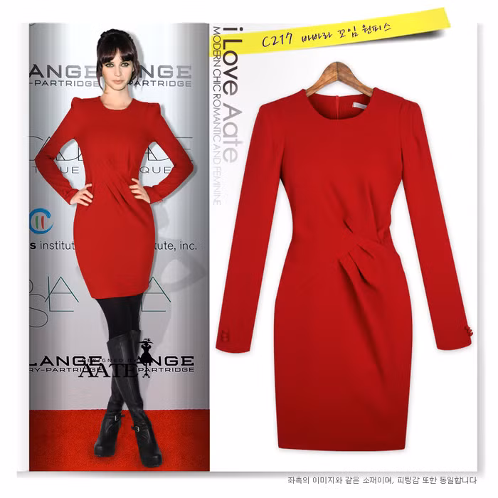 Kiểu dáng khá đơn giản, nhưng màu đỏ và điểm nhấn phần eo cũng đủ làm bạn nổi bật rồi.