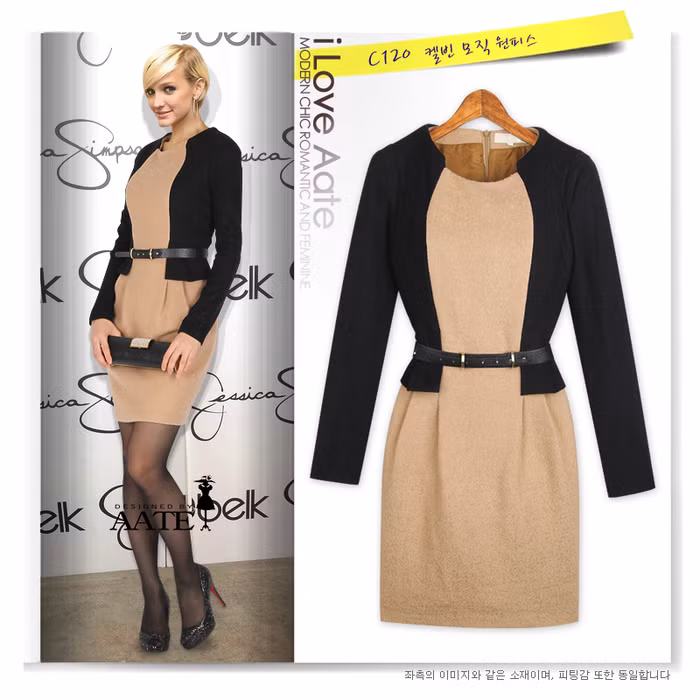 Bộ váy được thiết kế "lừa mắt" như mặc thêm áo vest bên ngoài dù chúng được may trên thân váy liền.