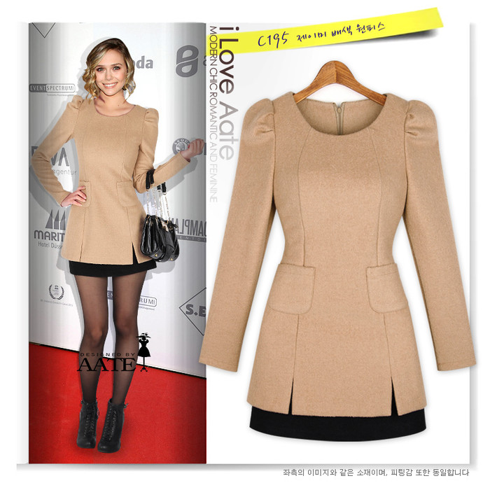 Một mẫu thiết kế rất thú vị khi phần chân váy màu đen khiến người khác sẽ tưởng bạn đang mặc 2 bộ rời nhau.