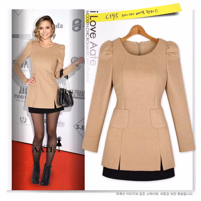 Một mẫu thiết kế rất thú vị khi phần chân váy màu đen khiến người khác sẽ tưởng bạn đang mặc 2 bộ rời nhau.