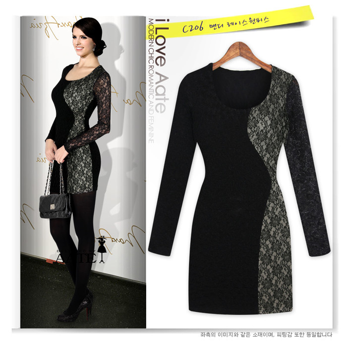 Đường cắt độc đáo ở dọc thân váy khiến ngôi sao xinh đẹp này thêm duyên dáng và nữ tính.