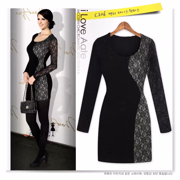 Đường cắt độc đáo ở dọc thân váy khiến ngôi sao xinh đẹp này thêm duyên dáng và nữ tính.