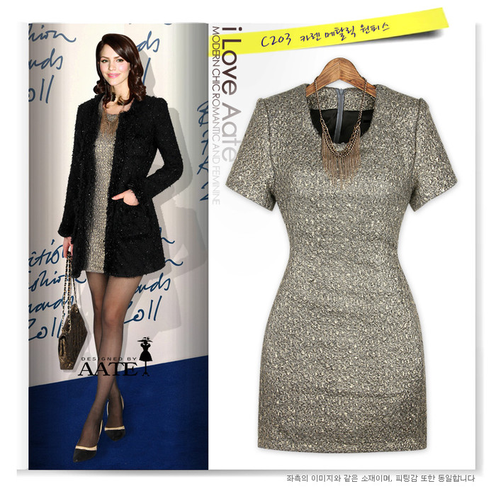 Bộ váy tuyệt đẹp và óng ánh này khiến bất kỳ ai diện nó cũng trở nên nổi bật.