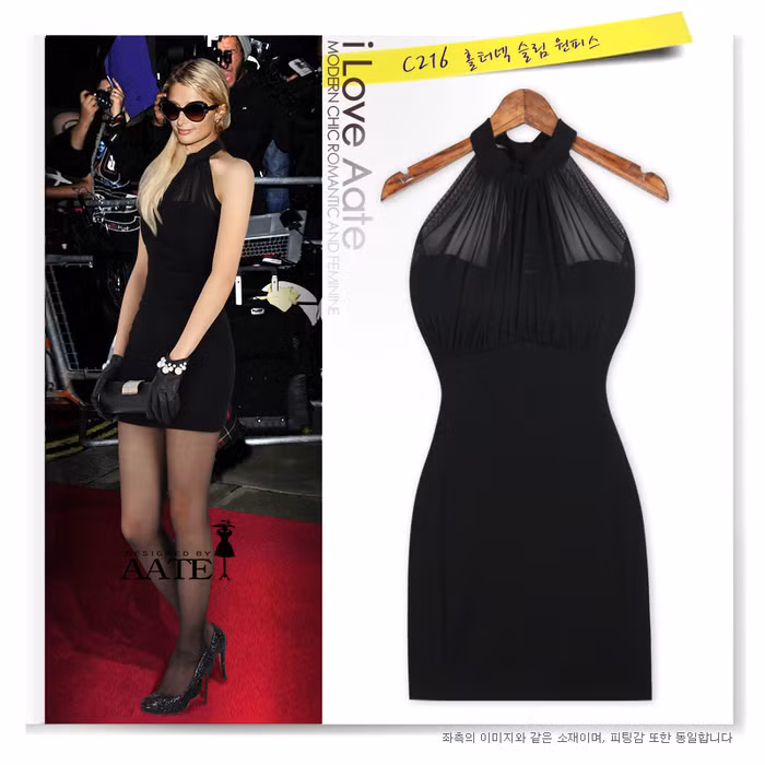 Paris Hilton luôn có những lựa chọn trang phục hoàn hảo khi cô bước chân trên thảm đỏ.