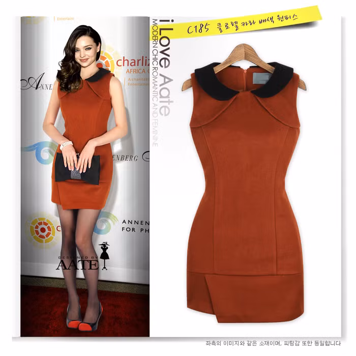 Siêu mẫu Mirranda Kerr luôn có gu thời trang đơn giản, tinh tế và gợi cảm.