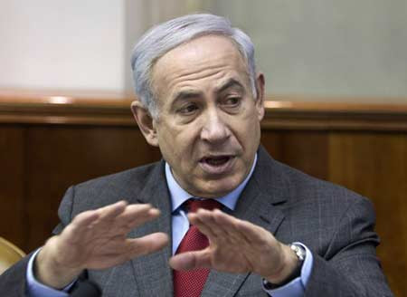 Thủ tướng Israel Benjamin Netanyahu. Ảnh: AP