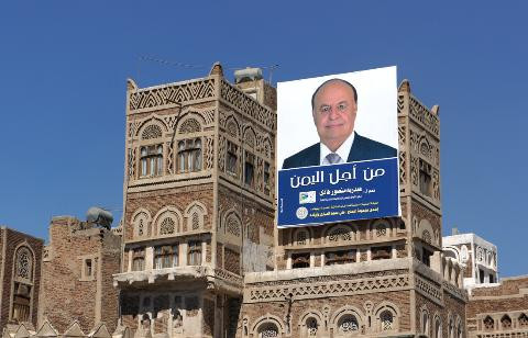 Ông Abd Rabbu Mansour Hadi đã giữ chức phó tổng thống của nước này trong 17 năm qua. Ông Abd Rabbu Mansour Hadi đã giữ chức phó tổng thống của nước này trong 17 năm qua.
