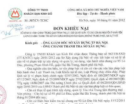Đơn khiếu nại Sở Xây dựng của công ty Kinh Đô Đơn khiếu nại Sở Xây dựng của công ty Kinh Đô