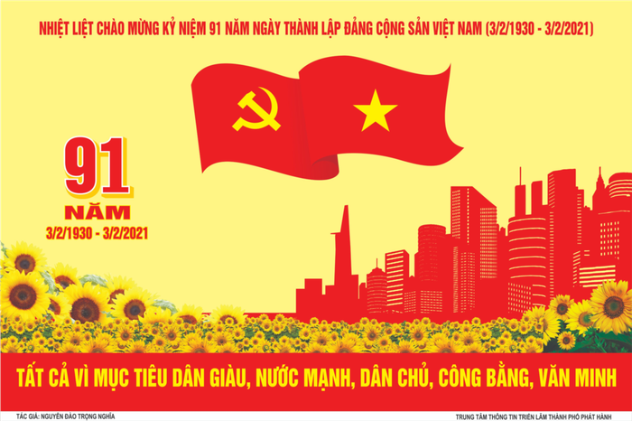 Ảnh tác giả Nguyễn Đào Trọng Nghĩa - Trung tâm Triển lãm Thành phố Hồ Chí Minh Ảnh tác giả Nguyễn Đào Trọng Nghĩa - Trung tâm Triển lãm Thành phố Hồ Chí Minh