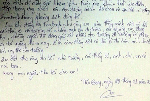 Thư xin lỗi Ban giám hiệu Trường Đại học Kinh tế Thành phố Hồ Chí Minh của cựu sinh viên. (Ảnh: Đ.Q)