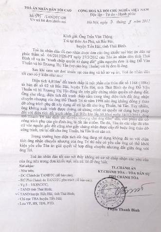 Tòa án nhân dân Tối cao đã có Văn bản khẳng định Bản án xét xử có căn cứ. (Ảnh: Duy Phong) Tòa án nhân dân Tối cao đã có Văn bản khẳng định Bản án xét xử có căn cứ. (Ảnh: Duy Phong)
