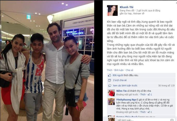 Khánh Thi viết lời xin lỗi trên trang cá nhân Khánh Thi viết lời xin lỗi trên trang cá nhân