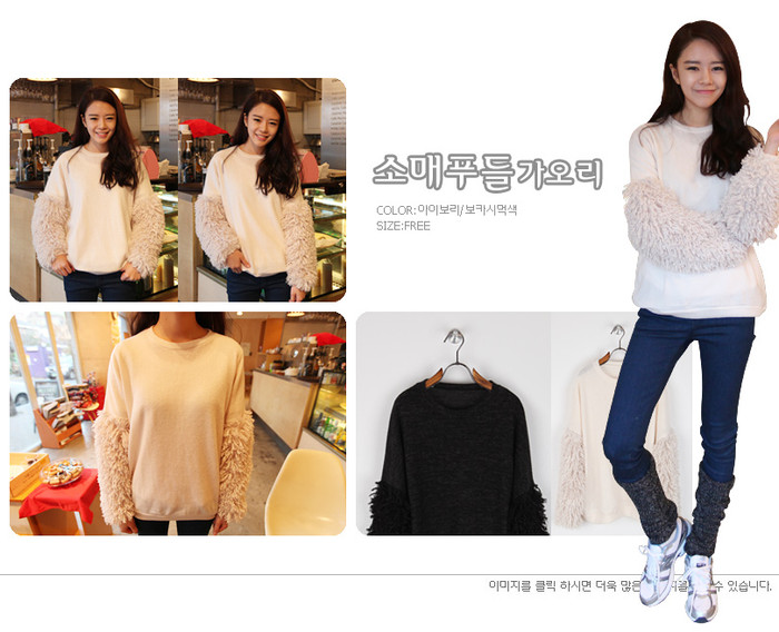 Hay làm điệu với phần lông ở cánh tay cũng là điểm nhấn thú vị.