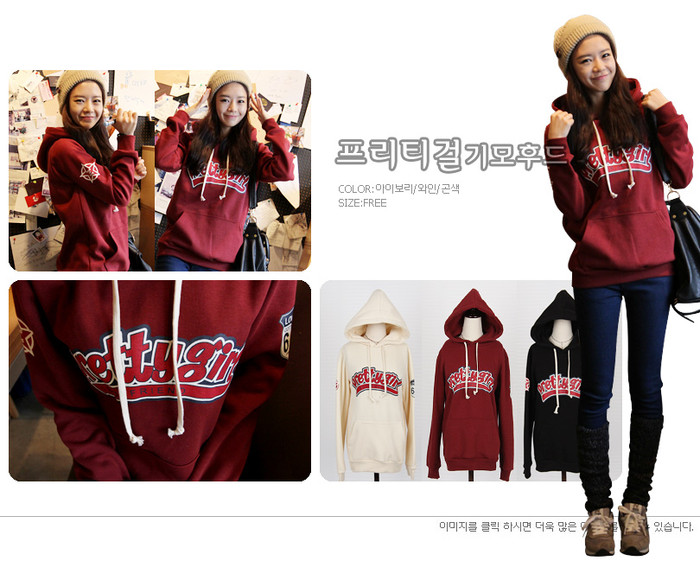 Phong cách thể thao khỏe khoắn khiến bạn sẵn sàng cho cuộc dã ngoại cùng bạn bè.