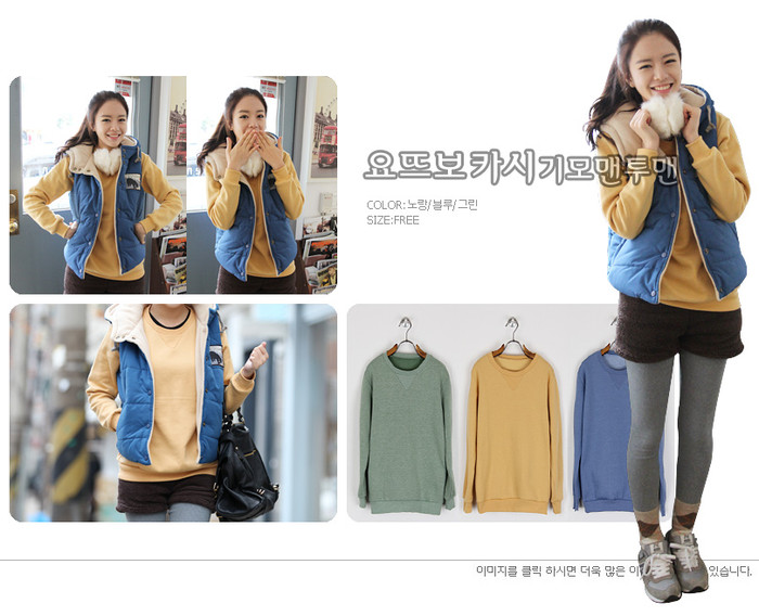 Chiếc áo khoác phao màu sắc bên ngoài khiến bạn nhí nhảnh, tự nhiên.