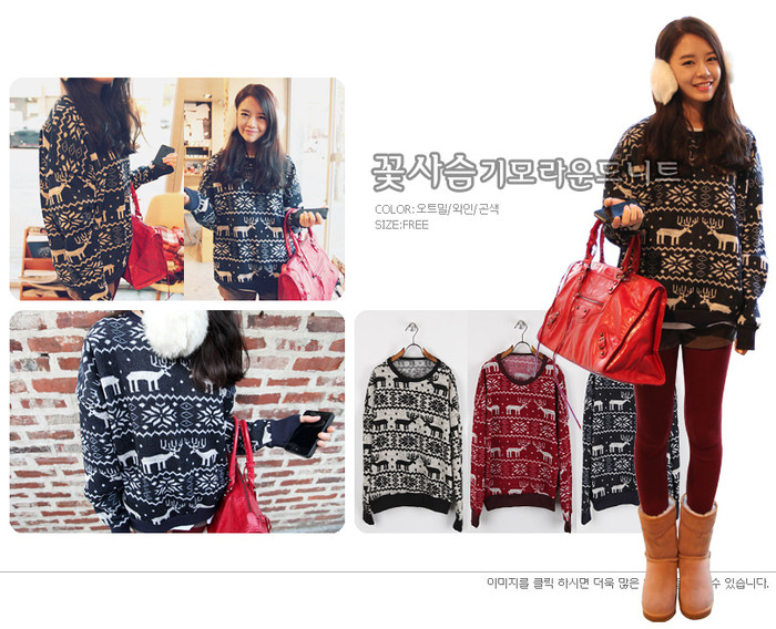 Áo len hình con tuần lộc rất thích hợp với ngày Noel phải không các bạn.